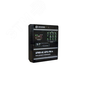 Система речевого оповещения