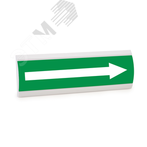 Оповещатель светозвуковой ЛЮКС-12-К Выход стрелка вправо