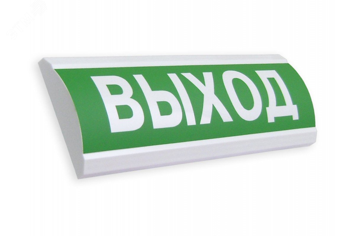 Оповещатель светозвуковой ЛЮКС-12-К СБОР (красный)