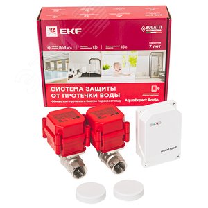 Система защиты от протечки воды AquaExpert RADIO 3/4 дюйма