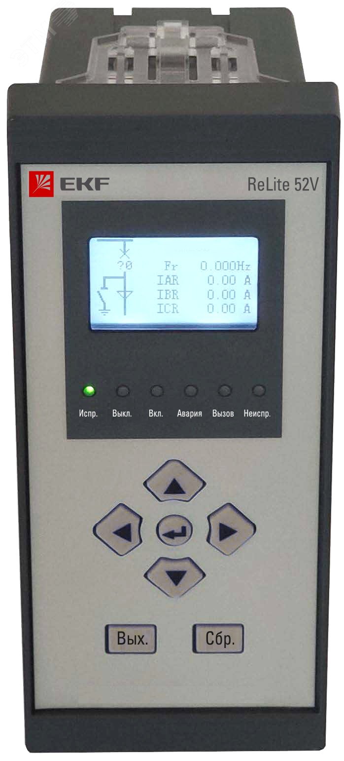 Устройство релейной защиты и автоматики ReLite 52V Stingray 512.43.85.12.11.01