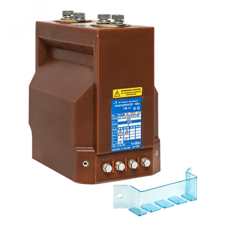 Трансформатор тока ТЛК-СТ-10-15(1)-0,5S/10Р10-10ВА/15ВА-100/5-100/5 10 25 У2