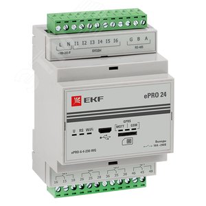 Контроллер базовый ePRO удаленного управления 6вх\4вых 230В WiFi GSM PROxima