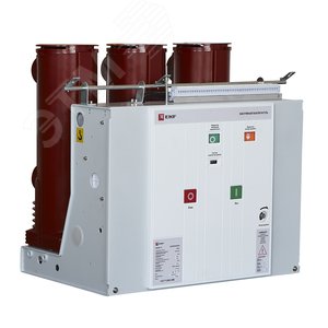 Вакуумный выключатель BB/-10-1600-20-210-3 стационарного исполнения, с магнитом блокировки включения, с правой и левой блокировкой, с 2 токовыми катуш