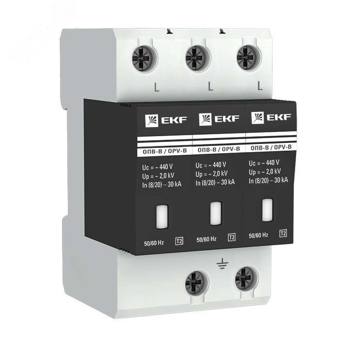 Ограничитель перенапряжений ОПВ-B 3P