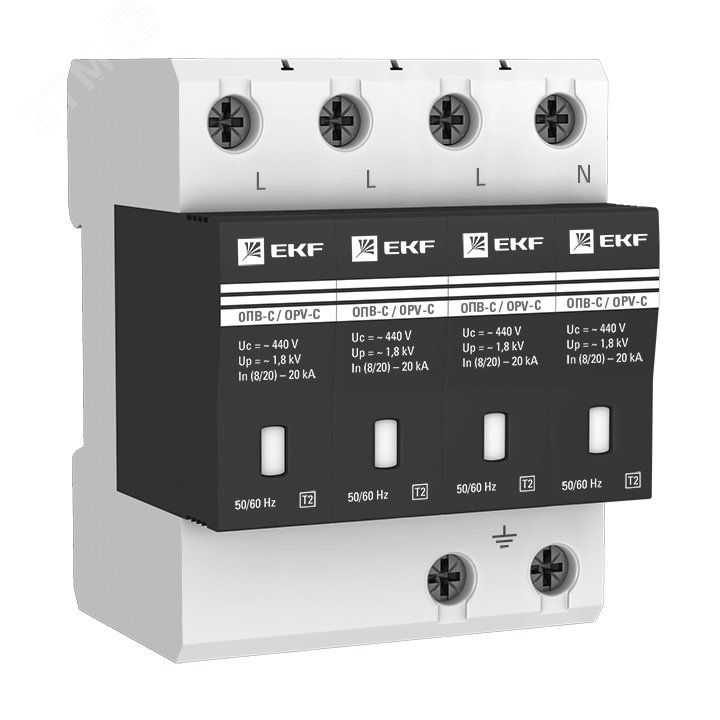 Ограничитель перенапряжения импульсный ОПВ-C/4п In20кА 400В