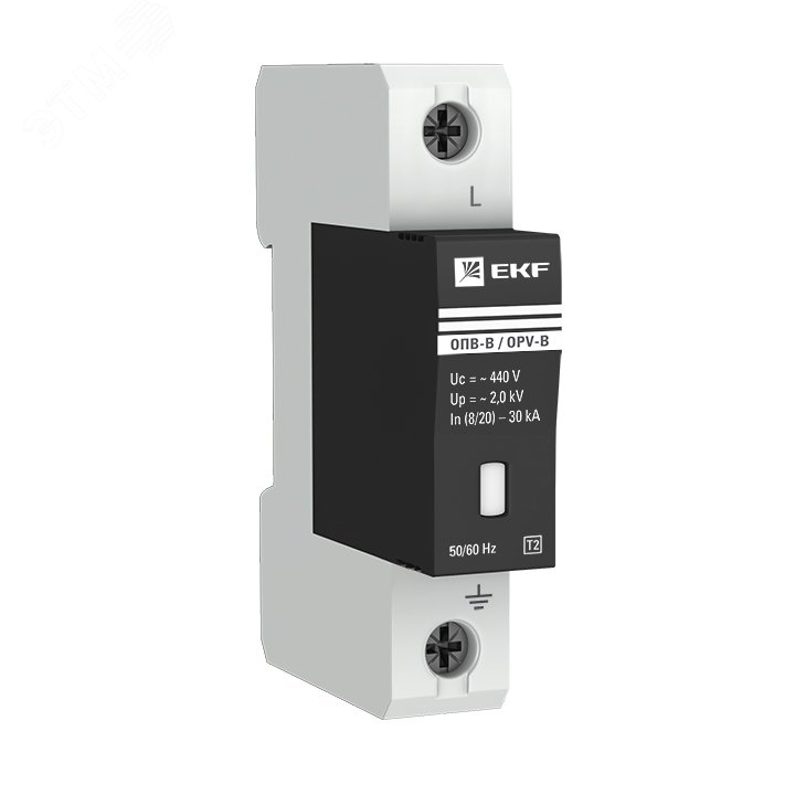Ограничитель перенапряжений ОПВ-B 1P