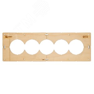 Шаблон для подрозетников c 5 отв. диам. 72 мм Expert