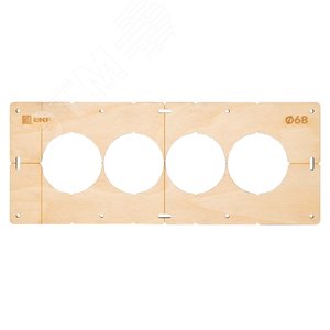 Шаблон для подрозетников c 4 отв. диам. 68 мм Expert