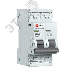 Выключатель нагрузки 2P 20А ВН-63N PROxima