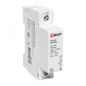 Ограничитель импульсных напряжений ОИН 1Р In=5kA Un=275B Imax=12,5kA EKF