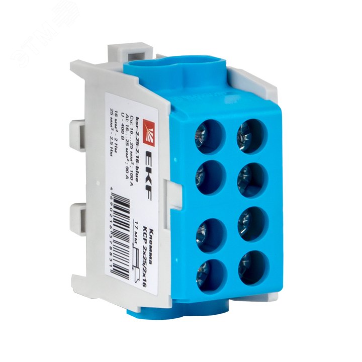 Клемма распределительная КСР с двойным винтом 2x25/2x16 синяя PROxima