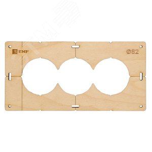 Шаблон для подрозетников c 3 отв. диам. 82 мм Expert