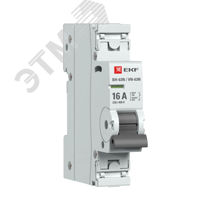 Выключатель нагрузки 1P 16А ВН-63N PROxima