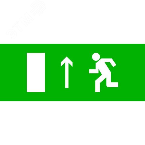 Пиктограмма ''Направление прямо'' 240х95мм (для SAFEWAY-10)