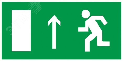 Знак ''Направление к эвакуационному выходу прямо'' 150х300мм PROxima