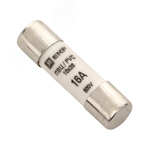 Плавкая вставка цилиндрическая ПВЦ 10х38 16А