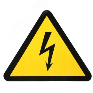 Знак ''молния'' 25х25х25мм (1шт)