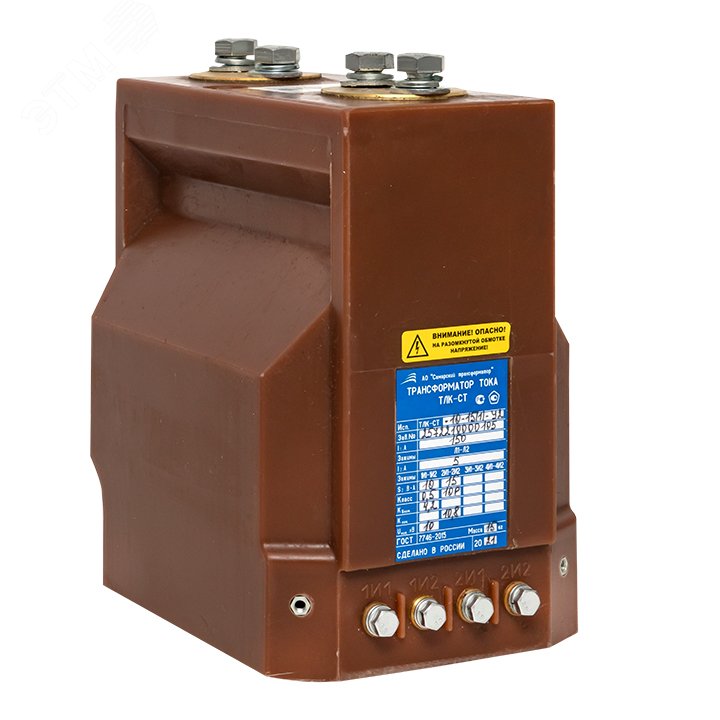 Current transformer TLK-ST-10-15(1)-0,5S/10Р10-15VA/15VA-50/5-50/5 8 25 Y2
