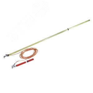 Заземление переносное ЗПЛ-110Э-1 для ВЛ 110 кВ 1 фазное S=95