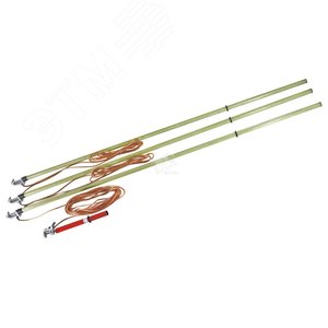 Заземление переносное ЗПЛ-110Э-3 для ВЛ 110 кВ 3 фазное S=35