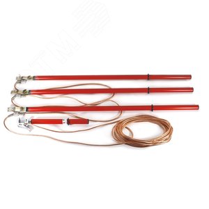 Заземление переносное для воздушных линий ЗПЛ-10Э-3 до 10 кВ S=50 с 3 несъемными штангами