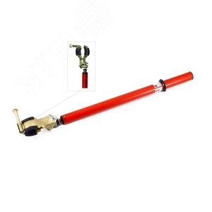 Штанга оперативная ШОУ-1Э (длина 950мм)