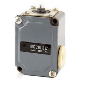 Выключатель путевой ВПК-2110 БУ2 (толкатель)