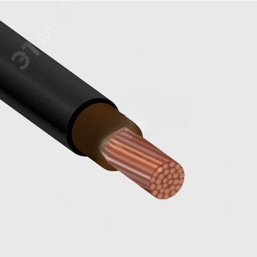 Кабель КГхл 1х120-220/380-3