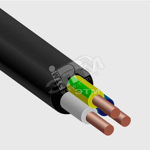 кабель ВВГнг(А)-хл 3х1,5(ок)-0.660