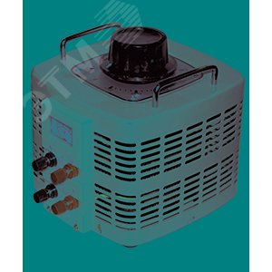 АОСН-20-220 УХЛ4 5,0кВА, 20А, диапазон регулировки 0-250В, IP20, автотрансформатор  (ЭТ)