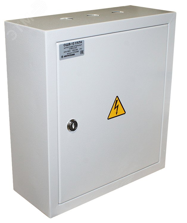 ОЩВ-12 УХЛ4, 100/25А, IP31, щиток осветительный навесной  (ЭТ)