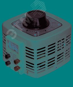 АОСН- 4-220 УХЛ4 1,0кВА, 4А, диапазон регулировки 0-250В, IP20, автотрансформатор  (ЭТ)