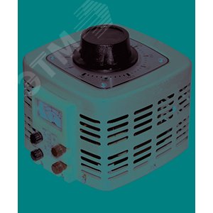 АОСН- 4-220 УХЛ4 1,0кВА, 4А, диапазон регулировки 0-250В, IP20, автотрансформатор  (ЭТ)