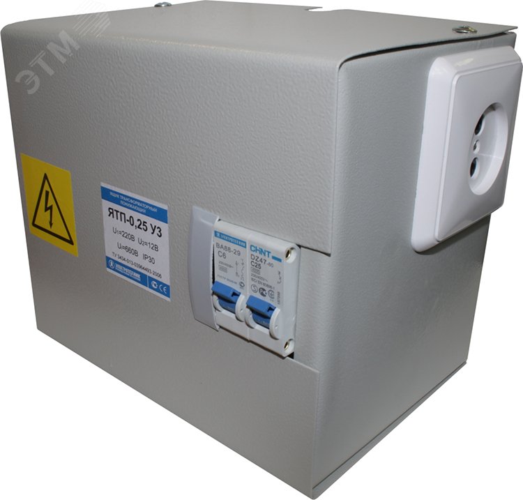 ЯТП-0,25 У3 220/12В, с 2-мя автоматами, IP30, ящик с понижающим трансформатором  (ЭТ)