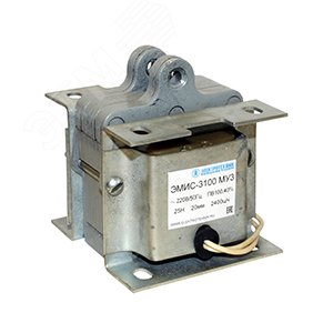 ЭМИС-3100 МУ3, 220В, тянущее исполнение, ПВ 100%, IP20, с гибкими выводами, электромагнит (ЭТ)