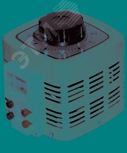 АОСН- 2-220 УХЛ4 0,5кВА, 2А, диапазон регулировки 0-250В, IP20, автотрансформатор  (ЭТ)