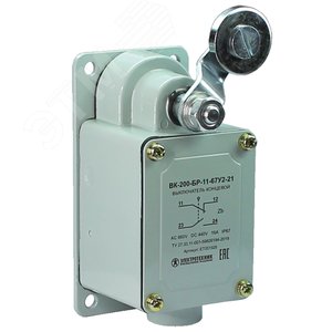 Выключатель концевой ВК-200-БР-11-67У2-21 без сальника ход вправо самовозврат