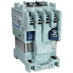 ПМ12-010100 УХЛ4 В, 380В/50Гц, 1з, 10А, нереверсивный, без реле, IP00, пускатель электромагнитный  (ЭТ)