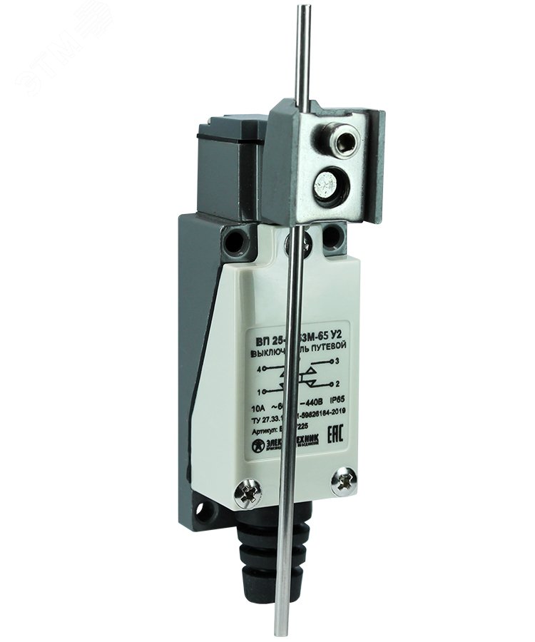 Выключатель путевой ВП 25-2153М-65 У2, круглый стальной рычаг, регулируемый по длине, 1з+1р, безинерционный, 21х56 мм, 3А, IP65