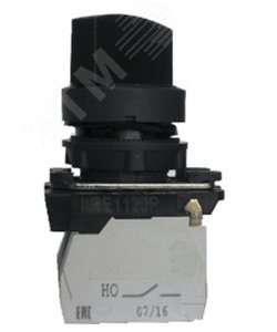 Переключатель КПЕ 1511 -Р УХЛ2, чёрный, 1но+1нз, ручка с фиксацией на 2 положения, IP54