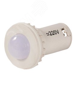 Лампа светодиодная индикаторная СКЛ-11-Б-2-220, белая, 220В AC/DC, d=27, сила света 20 мКд