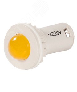 Лампа светодиодная индикаторная СКЛ-11-Ж-2-220, жёлтая, 220В AC/DC, d=27, сила света 20 мКд
