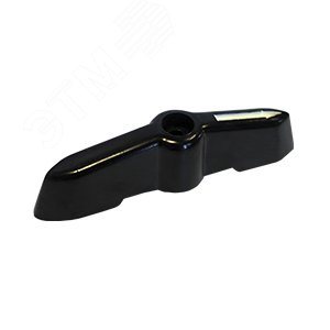 Ручка к ПВ, ПП на 100А  (ЭТ)