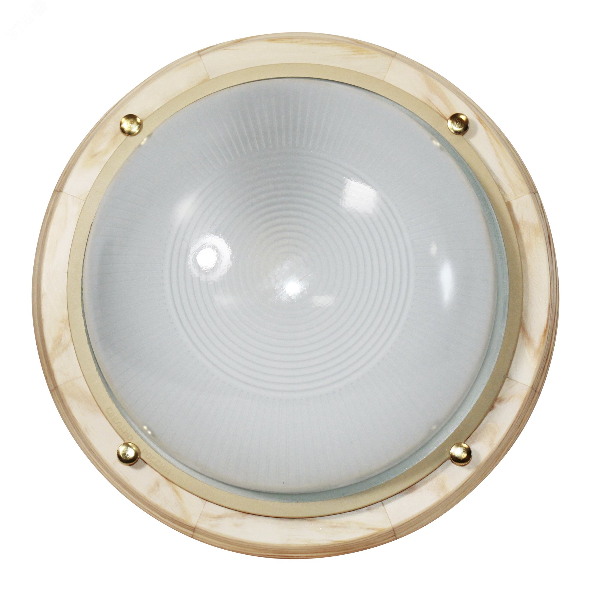 Светильник НПП-03-100-009 IP65 Самарканд 1101 Кругбольшой матовый корпус дерево сосна