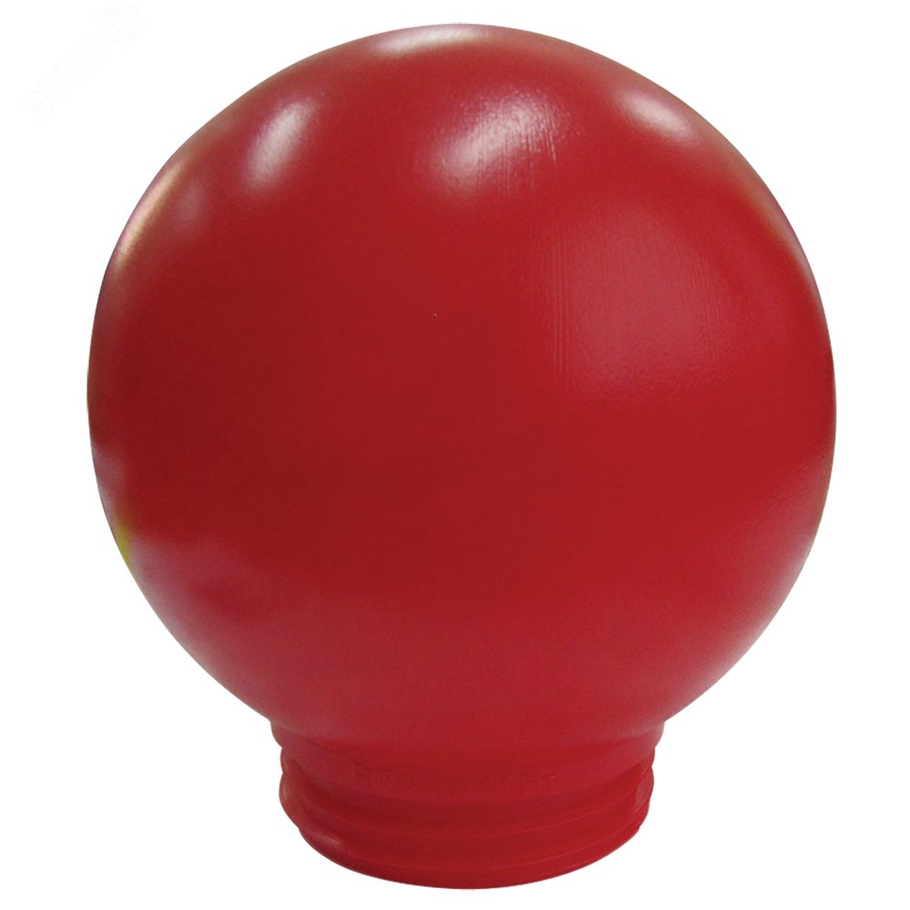 Рассеиватель к НСП-03-60 Шар150 пластик красный