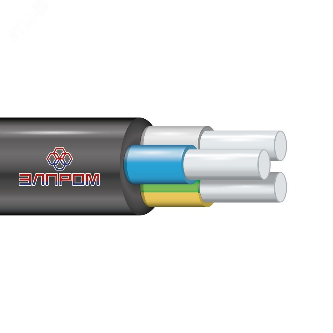 Кабель АВВГ 3х2.5 1кВ