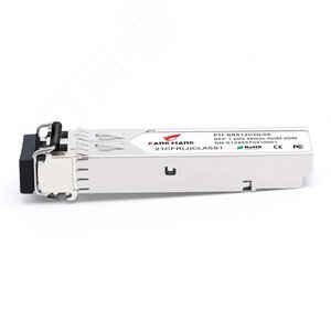 Модуль SFP 1.25 GE, 550м, 2 волокна, 850нм, LC, мм, DDM