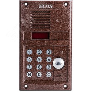 Блок вызова домофона