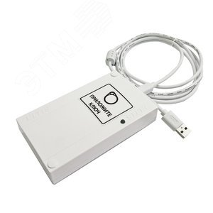 Программатор